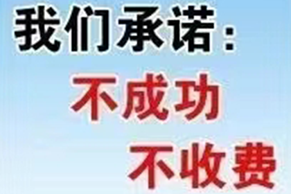 法院判决助力吴先生拿回80万工伤赔偿金